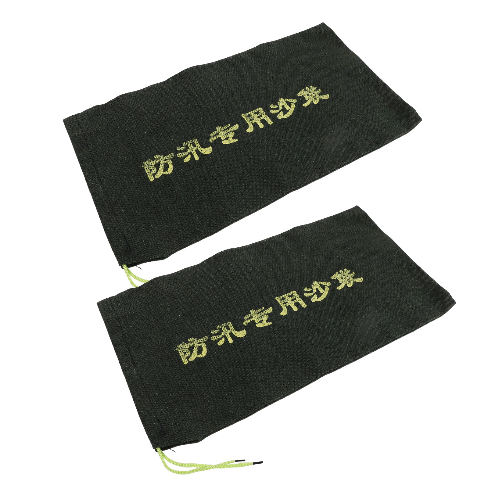 Flood Barrier Bag - 2 Sacchi di Sabbia Antiallagamento in